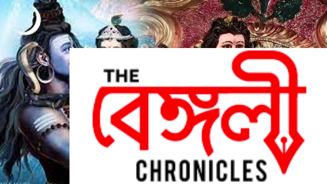kartik puja 1