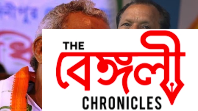 adkhil giri and sisir adhikari