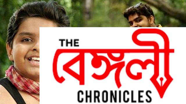 aritra dutta banik