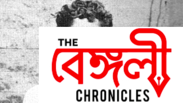 khudiram bose