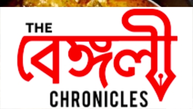 chiken maharani recipe