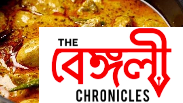 chiken maharani recipe