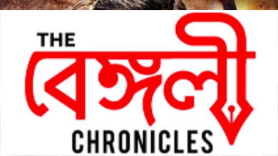 bollywood news