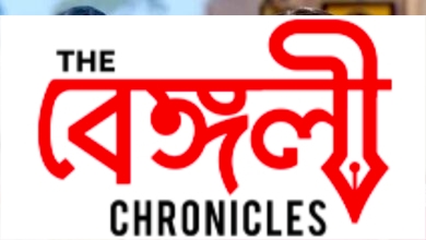 serial trp list