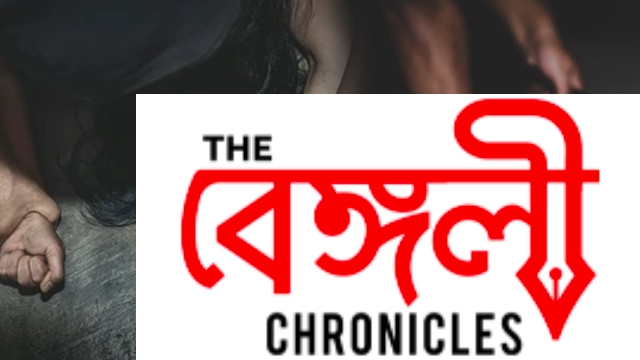 malda