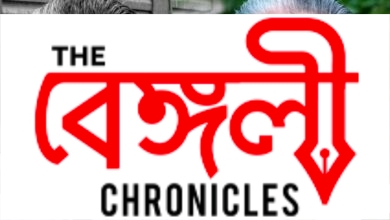 pandit abhijit banerjee