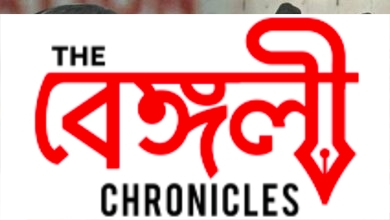 surajit sengupta