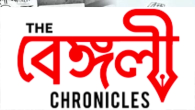international mother language day