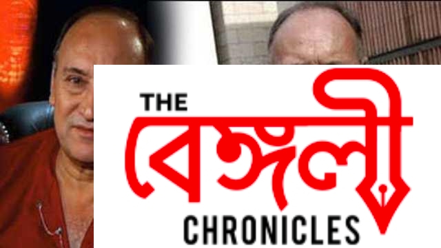 victor banerjee