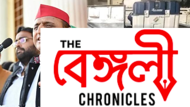 akhilesh yadav
