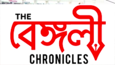 bjp