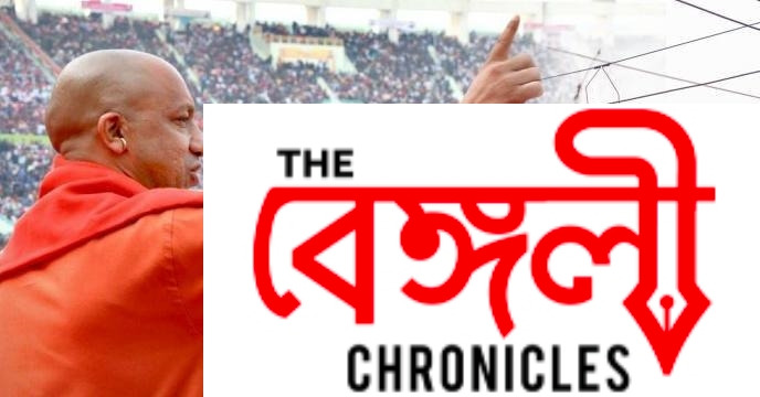 bjp
