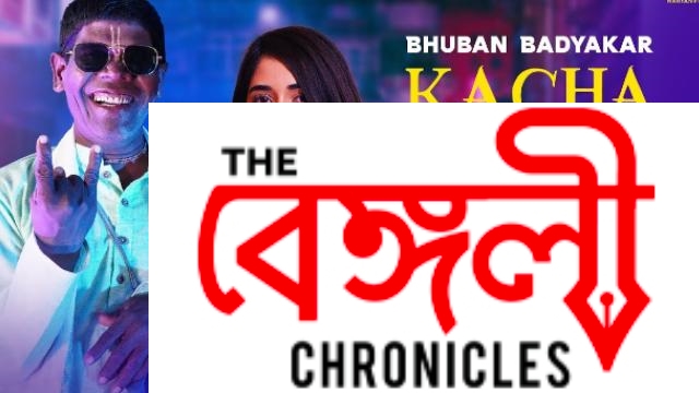 bhuban badyakar