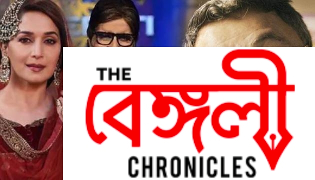 bollywood news