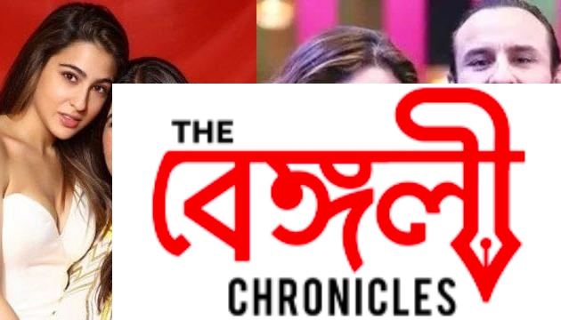 Bollywood