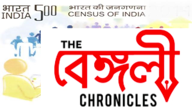census 1