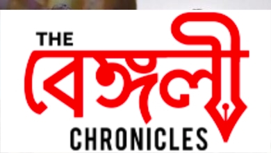 chiranjit chakraborty