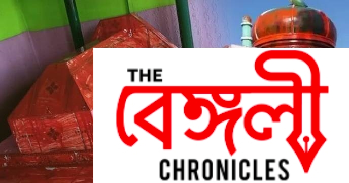 hoshangabad shrine vandalised