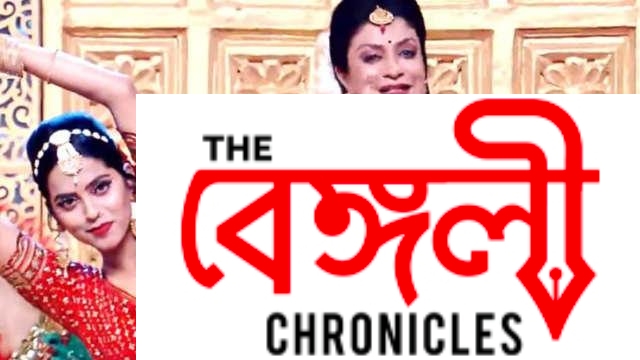 Debashree Roy
