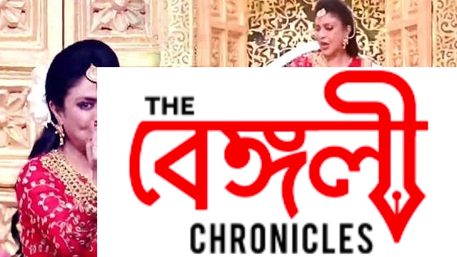 Debashree Roy