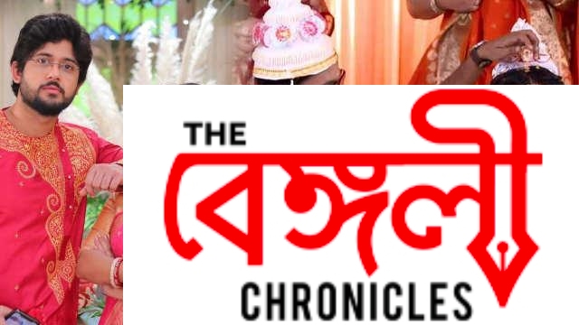 Zee Bangla