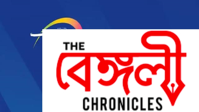 ipl sells