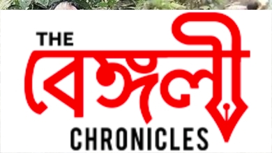 jay prakash majumdar