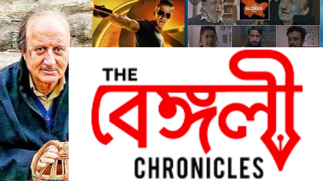 the kashmir files