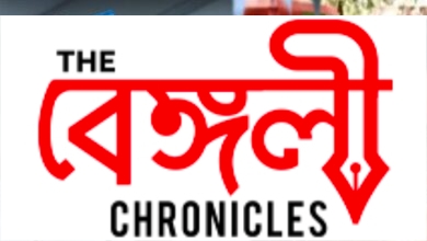 mamata banerjee