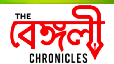 mamata banerjee