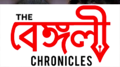 mimo chakrabarty