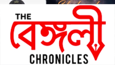 shabaash mithu
