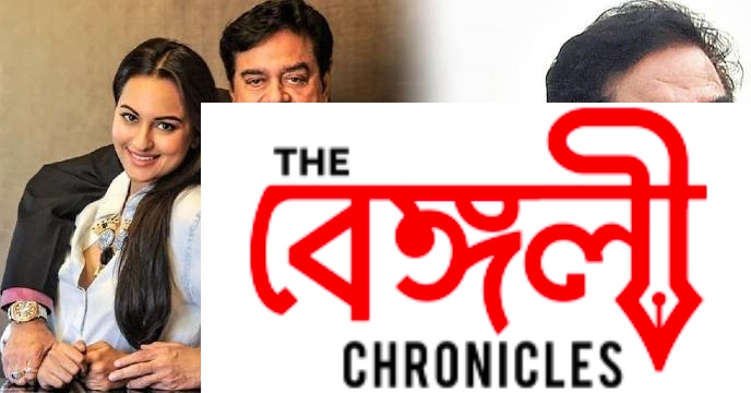 shatruhghan sinha