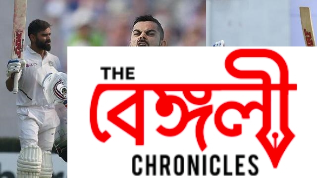 undisputable virat