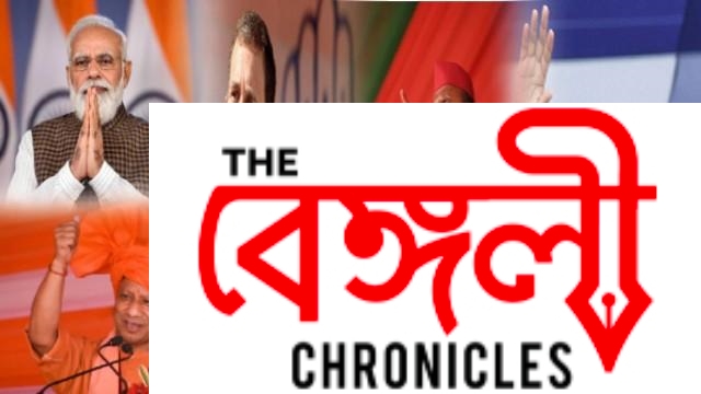 uttarpradesh election