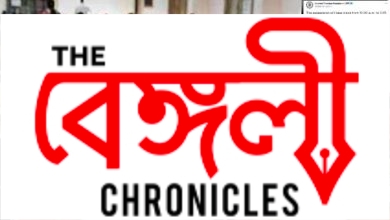 west bengal