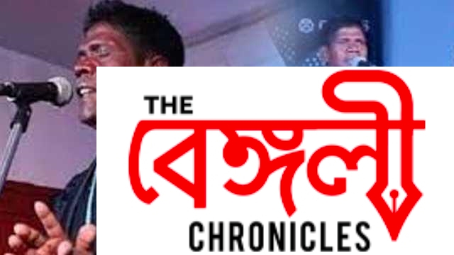 bhuvan bhaddikar