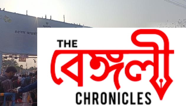 international kolkata book fair 2022
