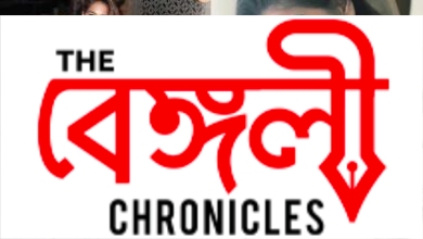 punampandey