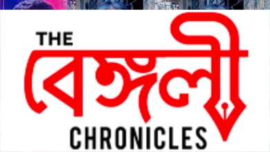 ranu mandal