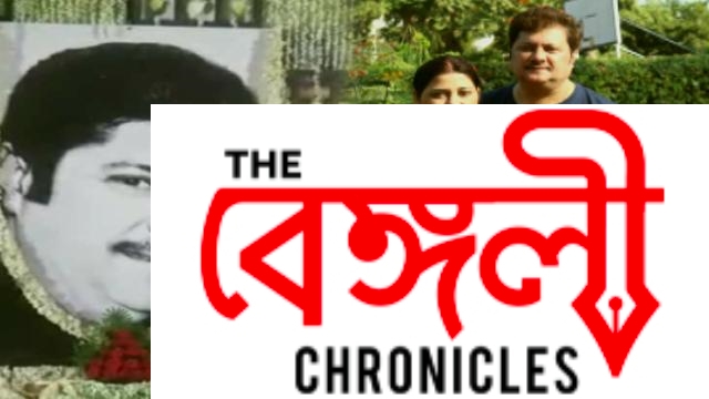 Abhishek Chatterjee Daughter Saina Chatterjee