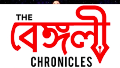 jhilik tithi basu