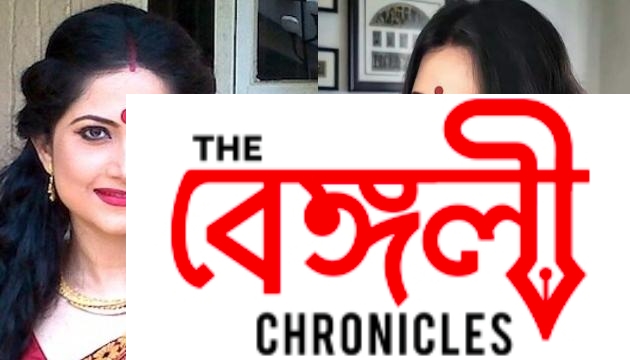 Aditi Chatterjee