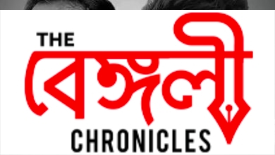 aparajito feature