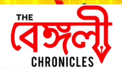 prantik new movie