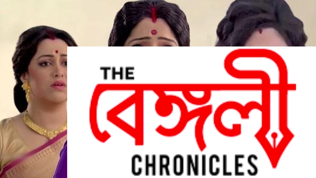 bengali serial