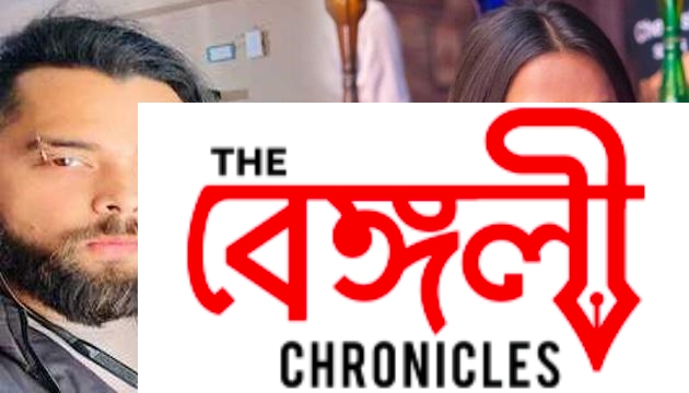 bidisha dey majumder