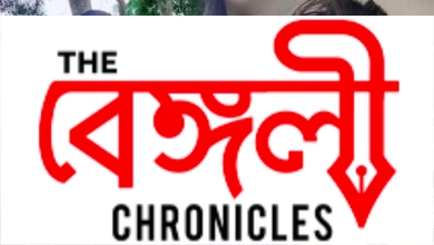 hero alam