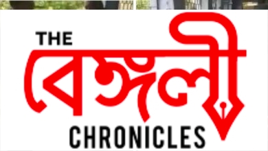 viral video