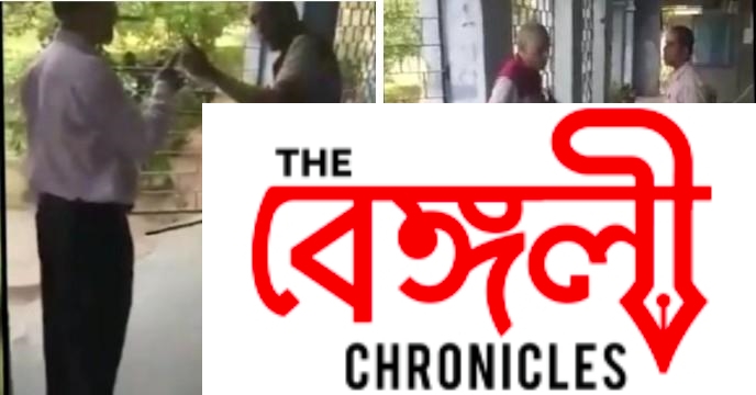 viral video